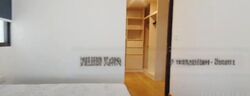 Park Place Residences At Plq (D14), Apartment #444877951